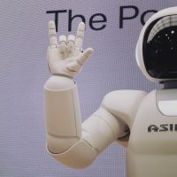 Ia 53 : découvrez l'avenir de l'intelligence